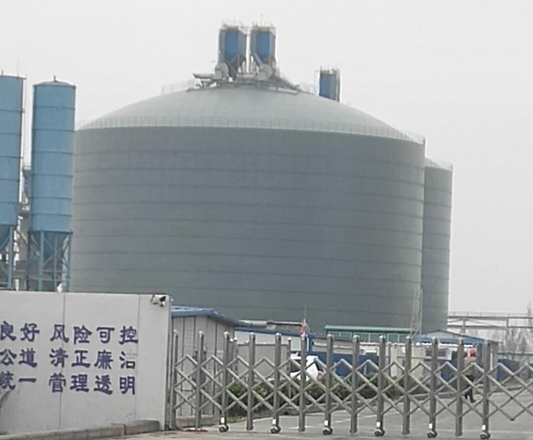 新蔡4万吨粉煤灰储存库