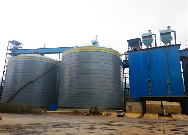 新蔡球团钢板仓